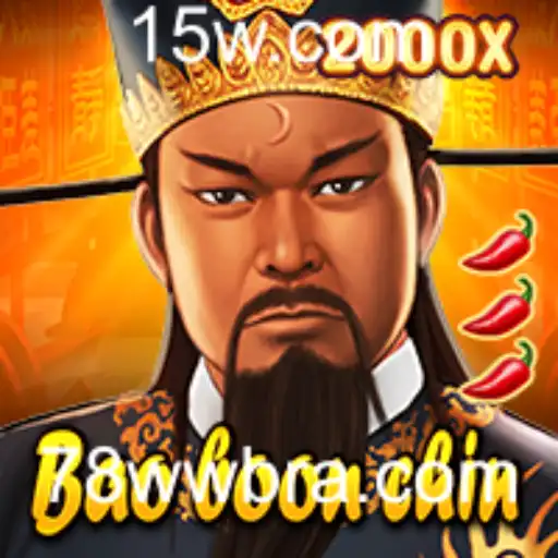 BaoBoonChin: Explorando o Mundo do Jogo Inovador